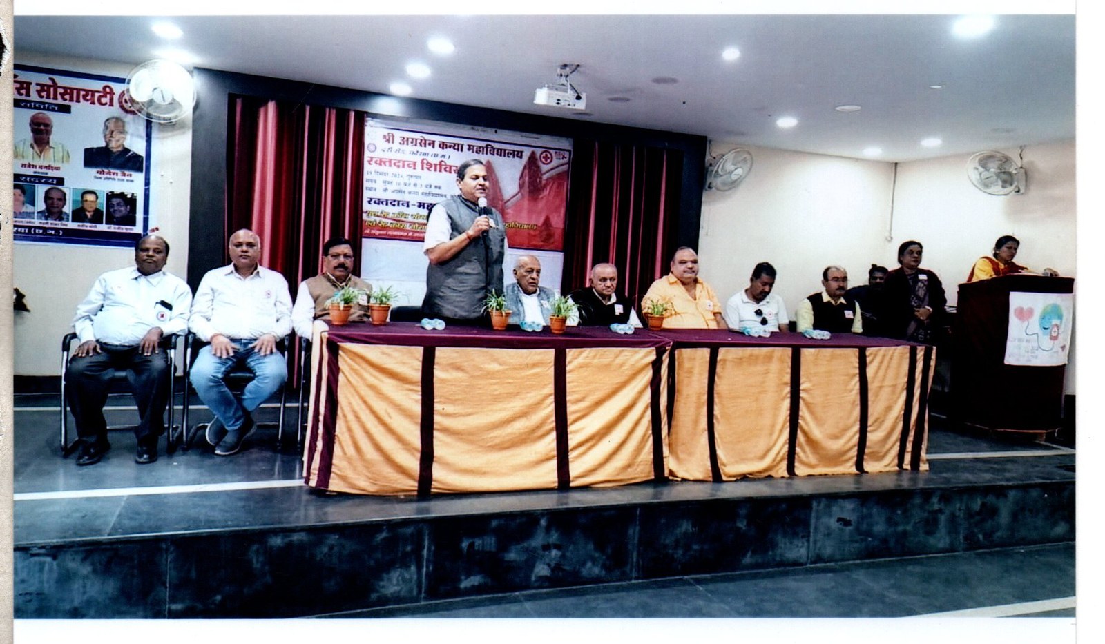 अग्रसेन कन्या महाविद्यालय रक्तदान शिविर - Agrasen Girls College Blood Donation Camp