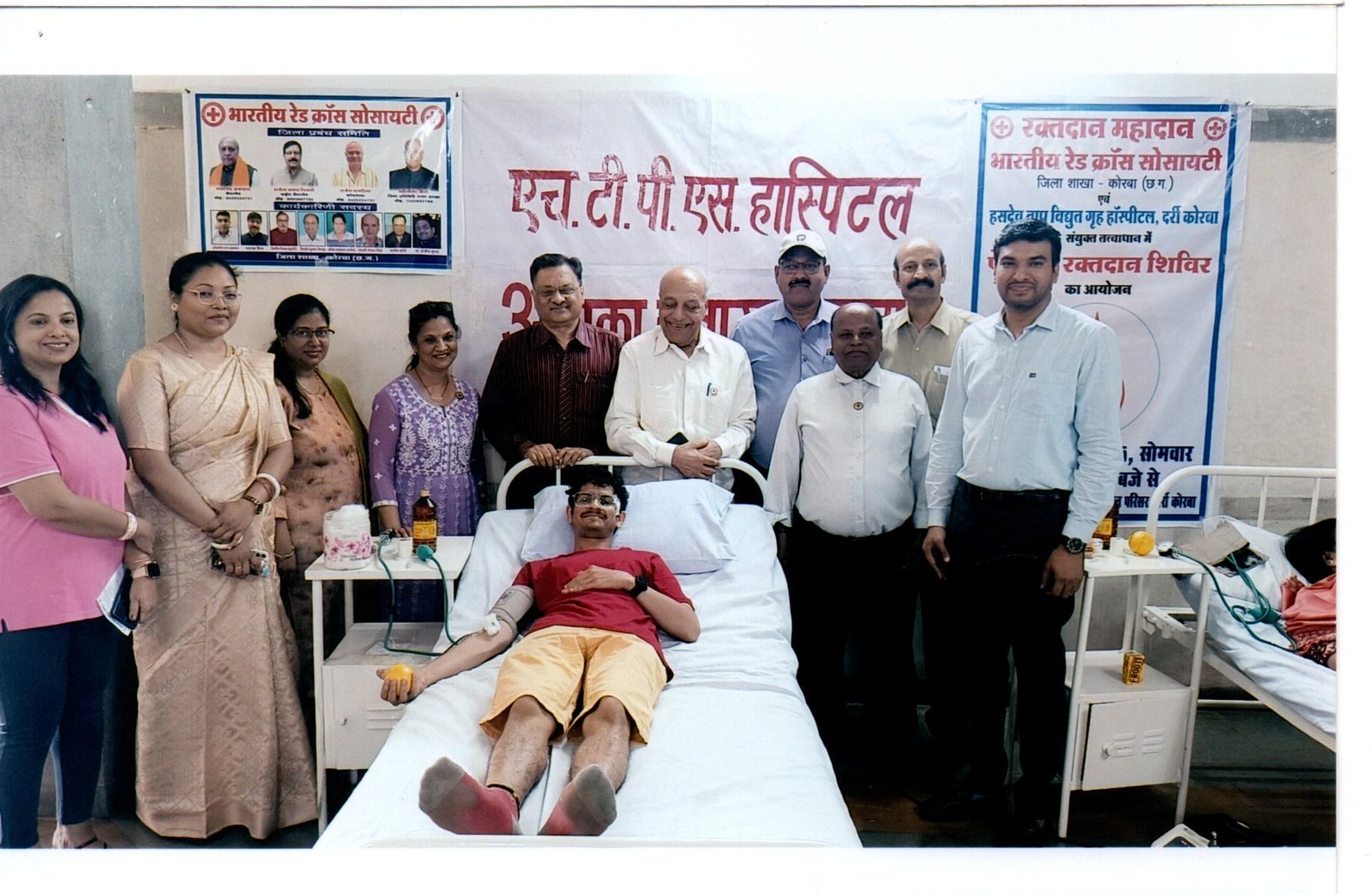 एचटीपीएस अस्पताल स्वैच्छिक रक्तदान शिविर - HTPS Hospital Voluntary Blood Donation Camp