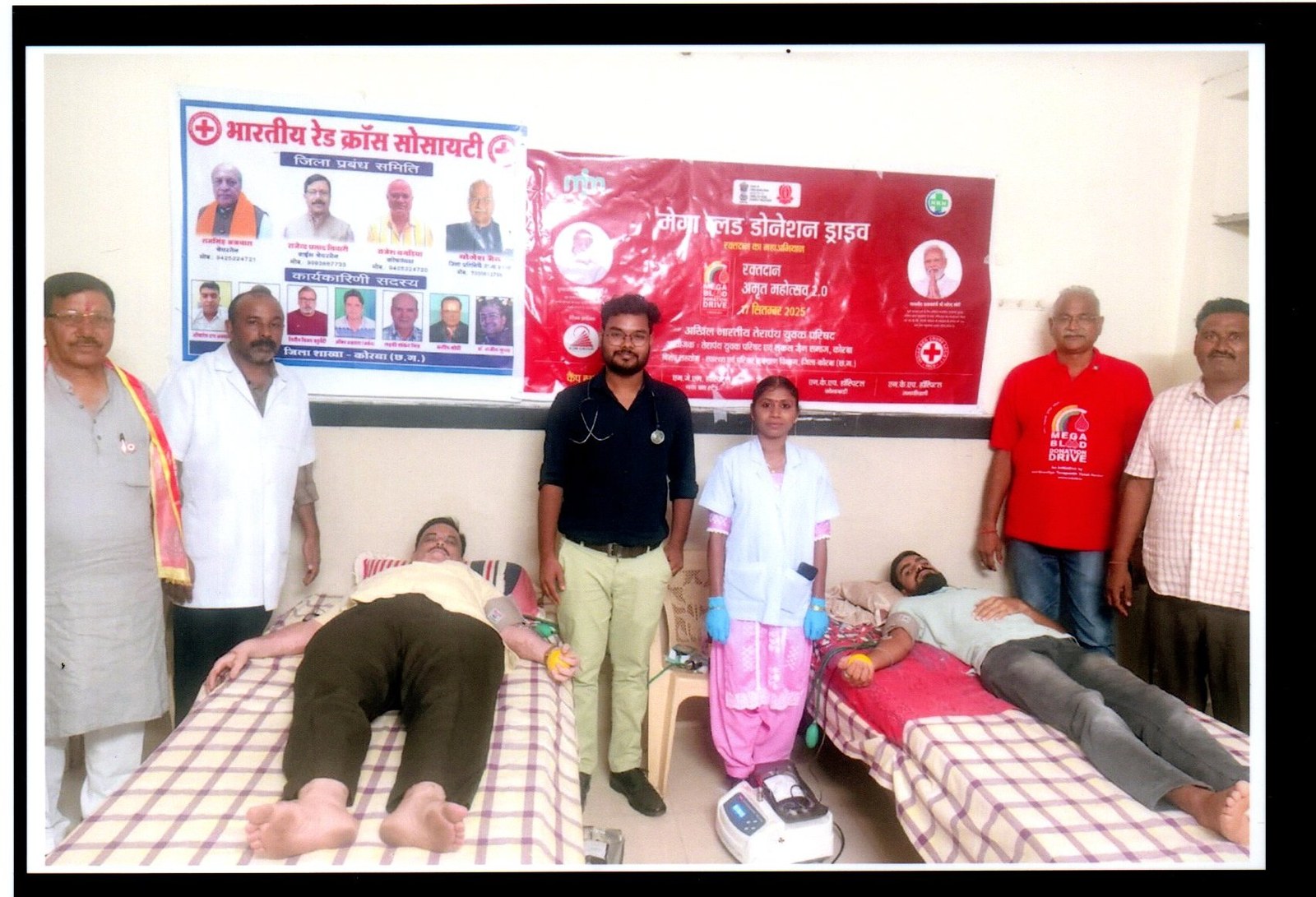 जैन मंदिर कोरबा में विशाल रक्तदान शिविर - Jain Mandir Korba Blood Donation Camp