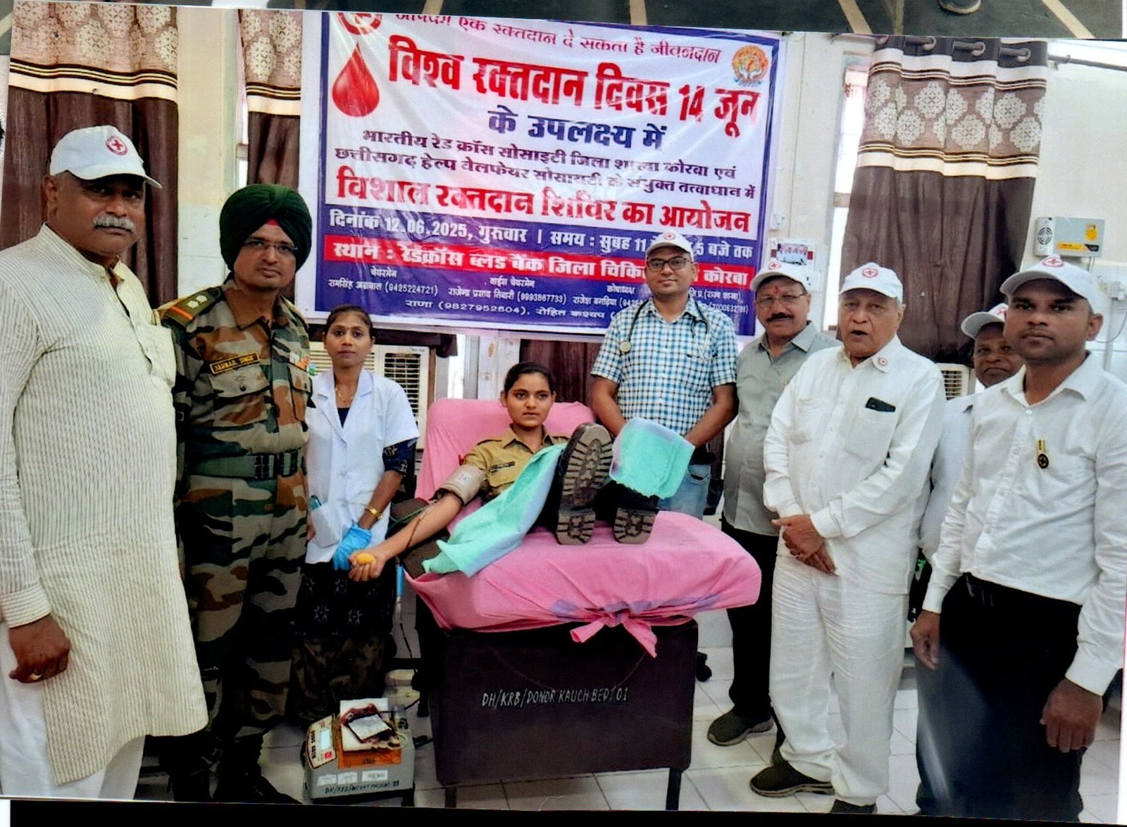 विश्व रक्तदाता दिवस - एनसीसी एवं जीएमसी कोरबा