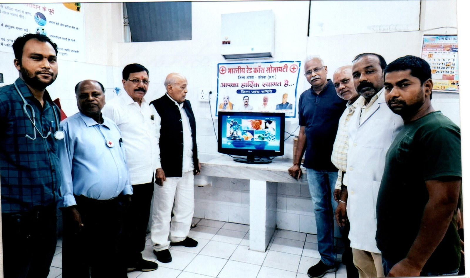 जिला रक्त केंद्र में रक्तदाता सुविधा एवं व्यवस्था विस्तार - Donor Amenities at Korba District Blood Center