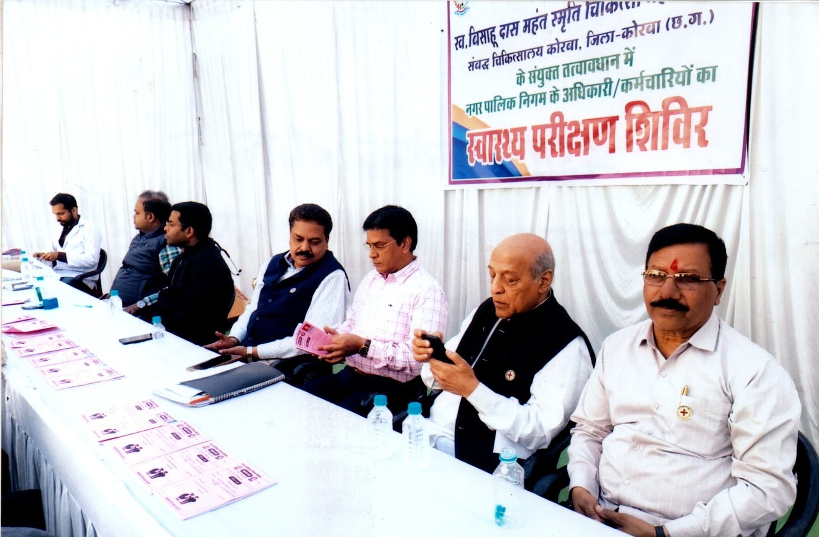नगर पालिक निगम स्वास्थ्य शिविर में रेड क्रॉस की सहभागिता - Municipal Corporation Health Summit Participation