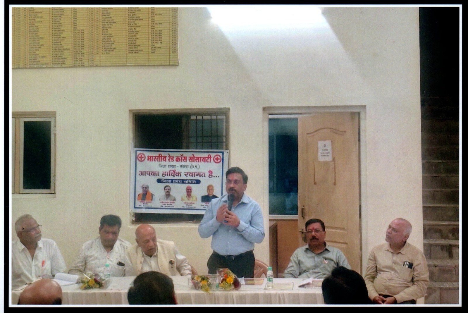 तृतीय प्रबंध समिति बैठक - आगामी जनसेवा कार्ययोजना पर चर्चा - 3rd Executive Committee Meeting & Action Plan Roadmap