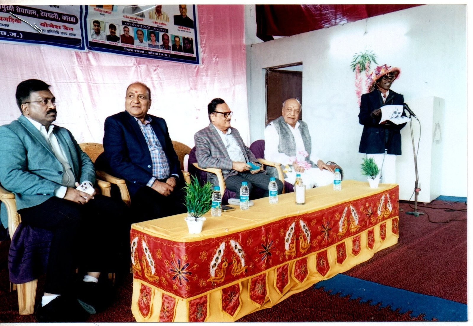 देवपहरी सेवा शिविर एवं कंबल वितरण मंच कार्यक्रम - Devpahari Humanitarian Stage Program
